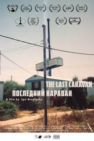 The Last Caravan's poster