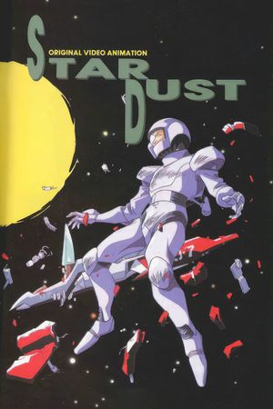 Star Dust's poster