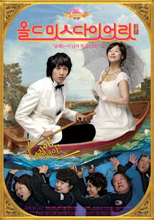 Old Miss Diary's poster