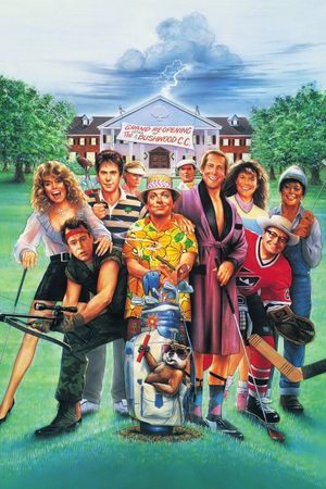 Caddyshack II's poster