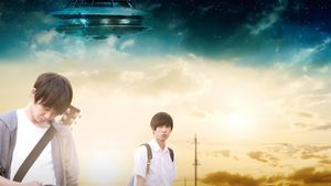 Saimon & Tada Takashi's poster