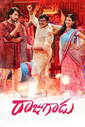 Raju Gadu's poster