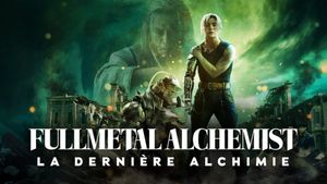 Fullmetal Alchemist: Final Transmutation's poster