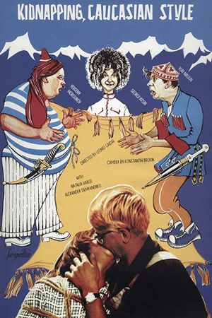 Kidnapping, Caucasian Style's poster
