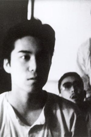 Samidare Chūbō's poster