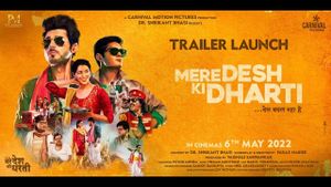 Mere Desh Ki Dharti's poster