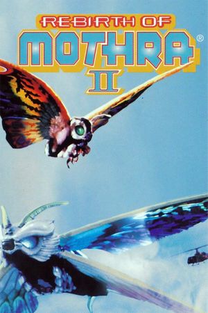 Rebirth of Mothra II's poster