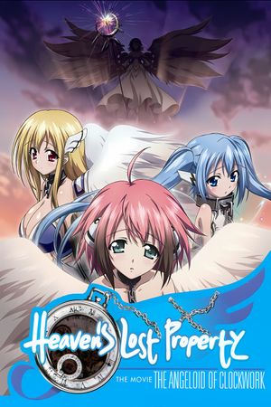 Heaven's Lost Property the Movie: The Angeloid of Clockwork's poster