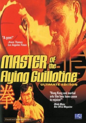 Master of the Flying Guillotine's poster