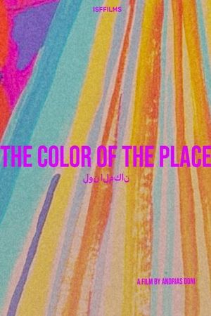 The Color of the Place's poster