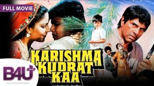 Karishma Kudrat Kaa's poster