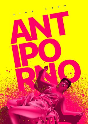 Antiporno's poster