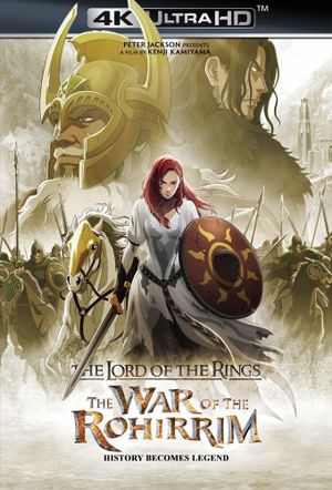 The Lord of the Rings: The War of the Rohirrim's poster