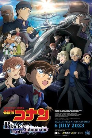 Detective Conan: Black Iron Submarine's poster
