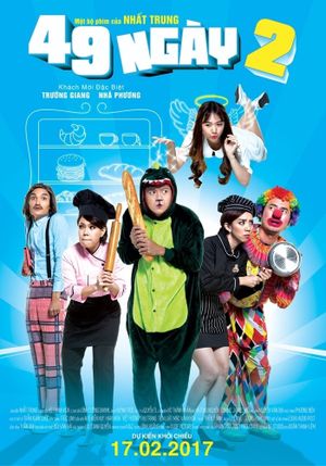 49 ngày 2's poster