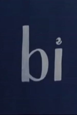 Bi (A Man Ray to Marcel Duchamp)'s poster