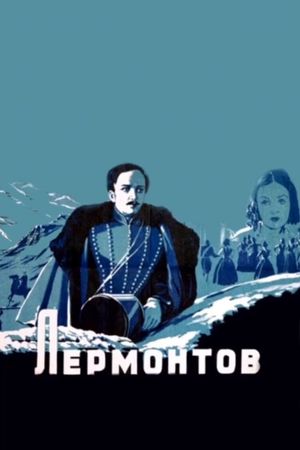 Lermontov's poster image