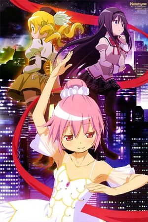 Puella Magi Madoka Magica: Concept Movie's poster