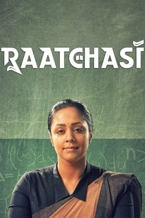 Raatchasi's poster
