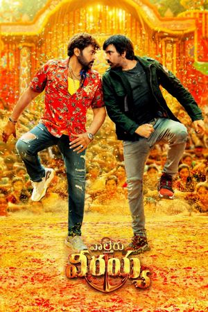 Waltair Veerayya's poster