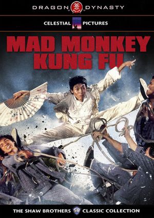 Mad Monkey Kung Fu's poster