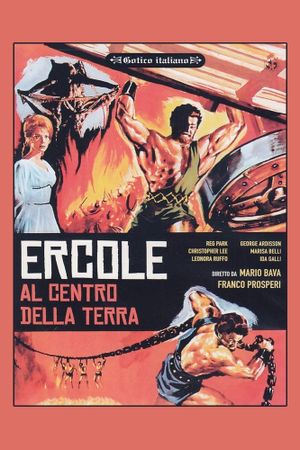 Hercules in the Haunted World's poster