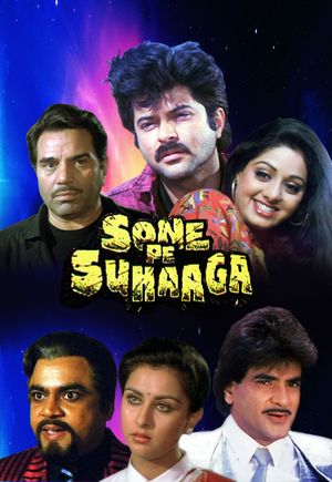 Sone Pe Suhaaga's poster image
