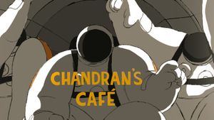 Chandran's Café's poster