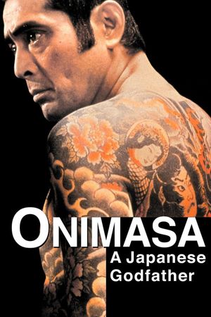 Onimasa's poster