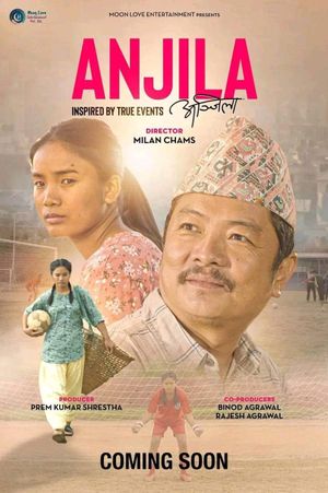 Anjila's poster