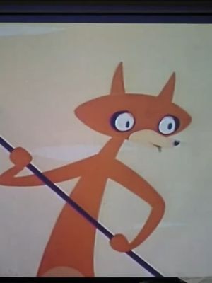 Mogura no Motoro's poster