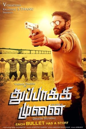 Thuppakki Munai's poster