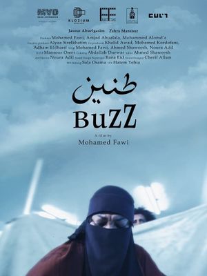 Buzz's poster