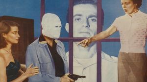 Jail Bait's poster