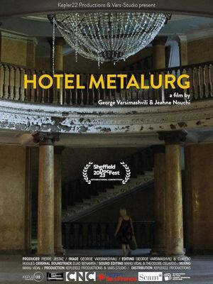 Hotel Metalurg's poster