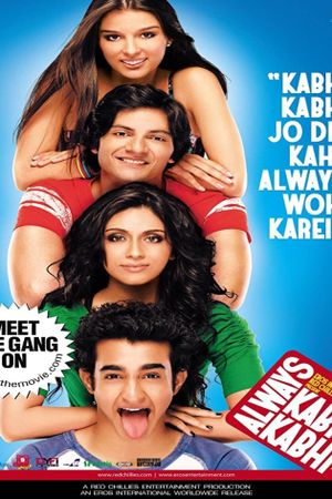 Always Kabhi Kabhi's poster
