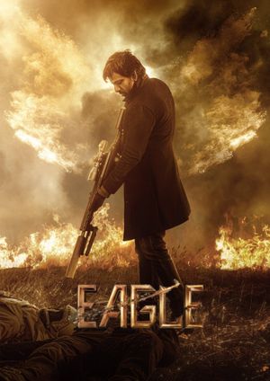 Eagle's poster
