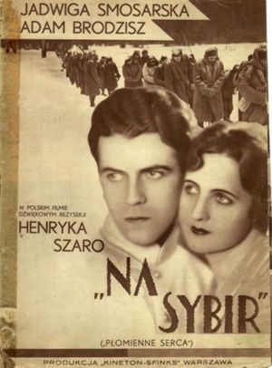 Exile to Siberia's poster