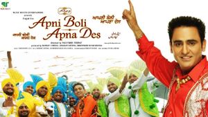 Apni Boli Apna Des's poster