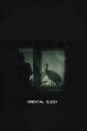 Oriental Elegy's poster