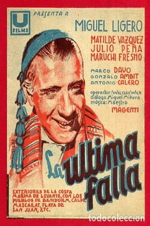 La última falla's poster