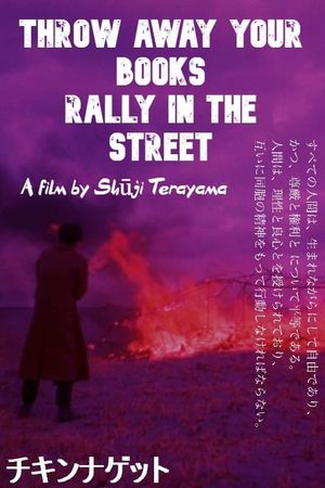 Throw Away Your Books, Rally in the Streets's poster