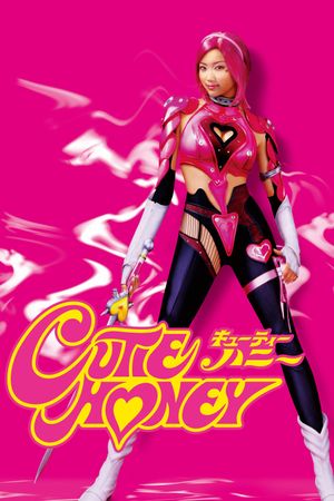 Cutie Honey's poster