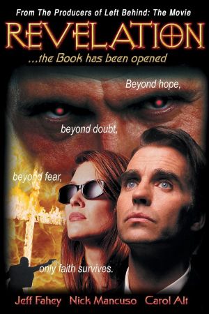 Revelation's poster