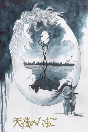Angel's Egg's poster