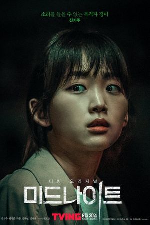 Midnight's poster
