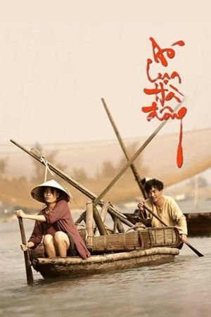 The White Silk Dress's poster