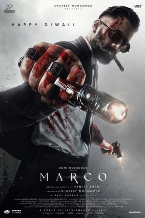 Marco's poster