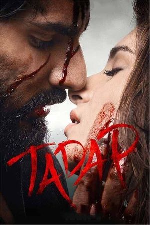 Tadap's poster