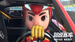 新猪猪侠大电影·超级赛车's poster